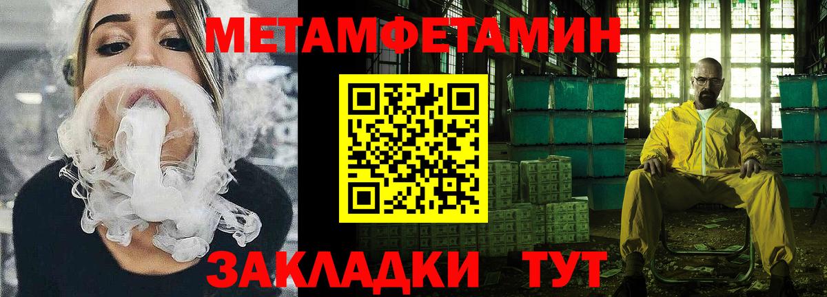 АМФ VHQ Серпухов