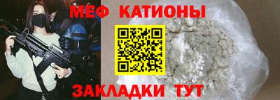 не бодяженный Рузаевка