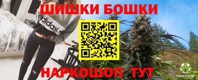 круглые Рыбинск