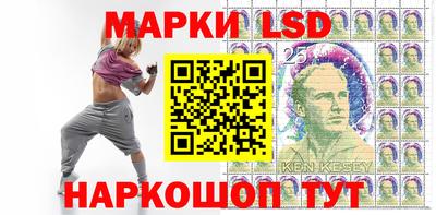 не бодяженный Рузаевка