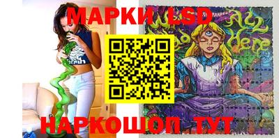 круглые Рыбинск