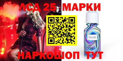 круглые Рыбинск