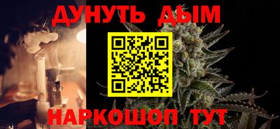 не бодяженный Рузаевка