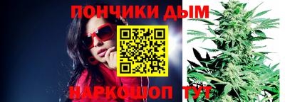 гидра Рязань