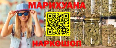 мяу мяу мука Севастополь