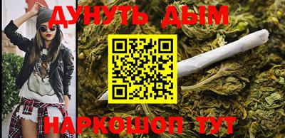 не бодяженный Рузаевка