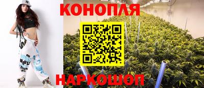 круглые Рыбинск