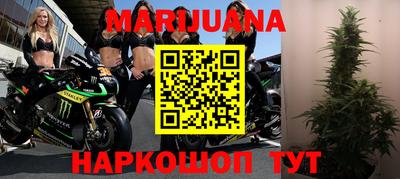 гидра Рязань