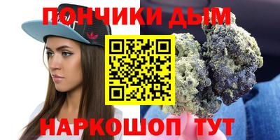 не бодяженный Рузаевка