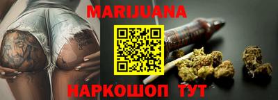круглые Рыбинск