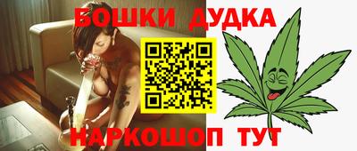 не бодяженный Рузаевка