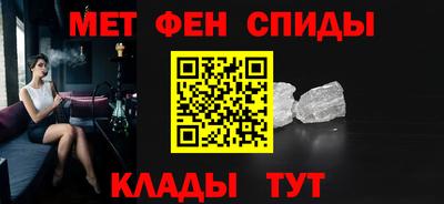 круглые Рыбинск