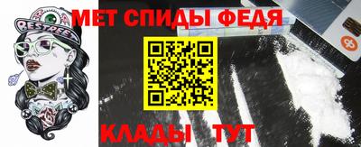 круглые Рыбинск