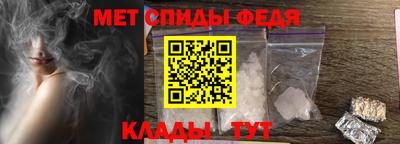 гидра Рязань