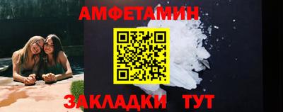 не бодяженный Рузаевка