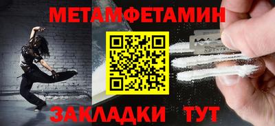 не бодяженный Рузаевка