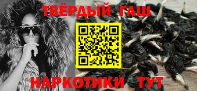 круглые Рыбинск