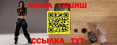 не бодяженный Рузаевка