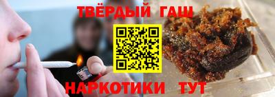 круглые Рыбинск