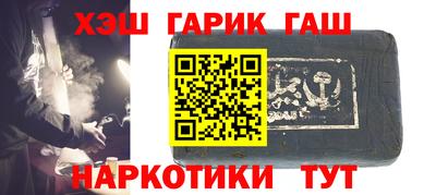 не бодяженный Рузаевка