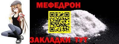 не бодяженный Рузаевка