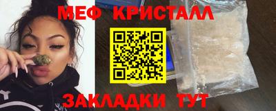 не бодяженный Рузаевка