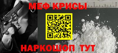 гидра Рязань