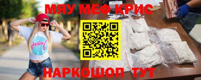 ПСИЛОЦИБИНОВЫЕ ГРИБЫ Свободный
