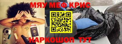 не бодяженный Рузаевка