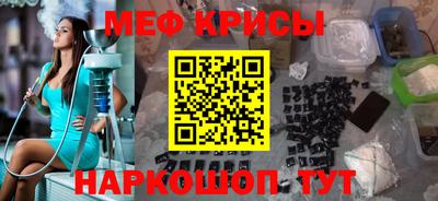 не бодяженный Рузаевка