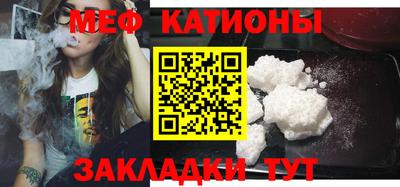 не бодяженный Рузаевка
