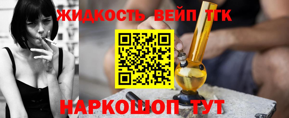 A-PVP Серпухов